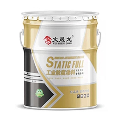 哈爾濱涂料廠-黑龍江環(huán)氧地坪-哈爾濱油漆