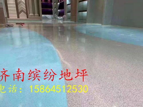 禹城環(huán)氧地坪漆,禹城固化地坪