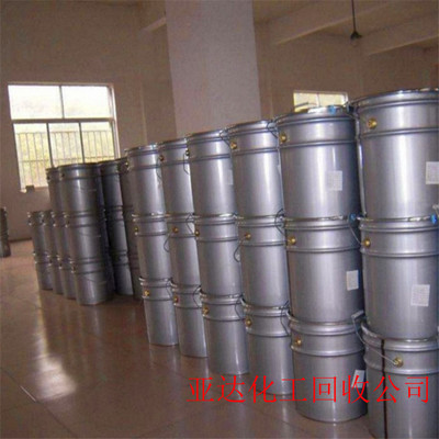 2021哈爾濱檸檬烯回收行情與環氧地坪應用分析