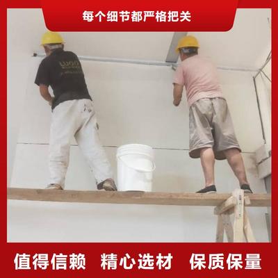 哈爾濱環氧地坪 大慶市鼎立興盛房山區環氧自流平服務覆蓋多個區域