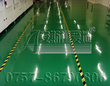 環(huán)氧地坪漆保養(yǎng)及維護(hù)全攻略 佛山愛(ài)地地坪漆及哈爾濱環(huán)氧地坪指南