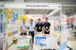 武漢水產養(yǎng)殖盛會啟幕，近五百家企業(yè)共繪產業(yè)新藍圖
