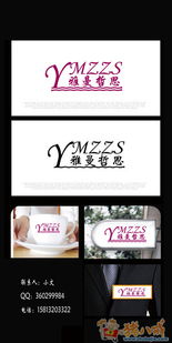 廣告設(shè)計(jì)中的關(guān)鍵元素 從Logo到全面視覺(jué)傳達(dá)