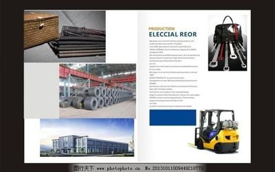 機(jī)械畫(huà)冊(cè)圖片制作全攻略 從概念設(shè)計(jì)到成品輸出