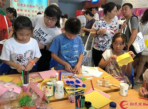 基層傳真 傾聽一線聲音，傳遞真實(shí)脈動